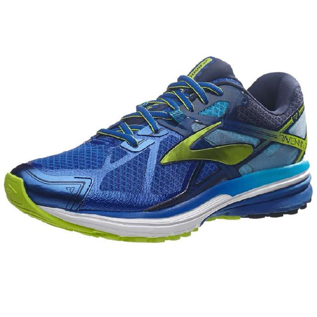 scarpe diadora game p