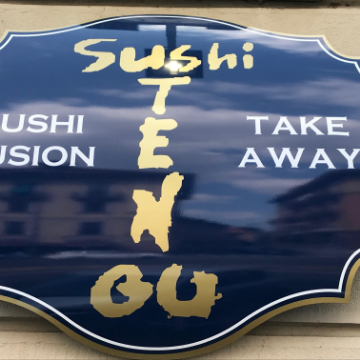 TENGU SUSHI logo