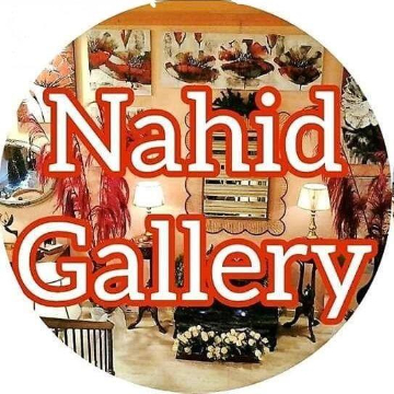 Nahid Gallery logo