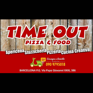 Time Out pizza e food logo