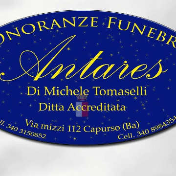 Antares - OF logo
