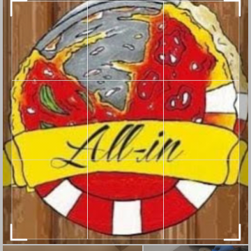 pizzeria All inn logo